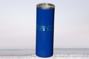 Etched Products: Blue 20oz Skinny Tumbler